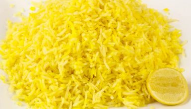 how many carbs are in a cup of yellow rice