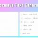 How-to-Make-Vaporwave-Text