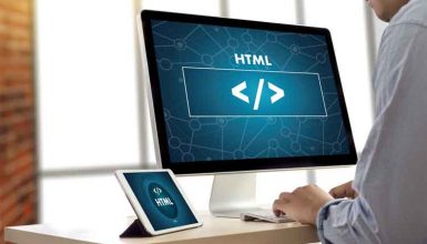 Why use HTML Pages for Website Design
