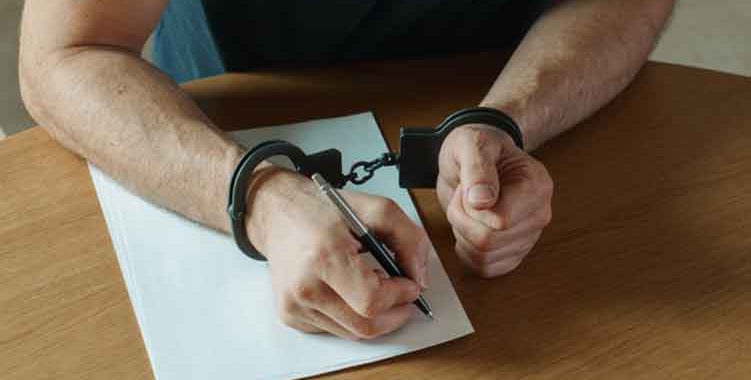 Conduct a Criminal Records Background Search